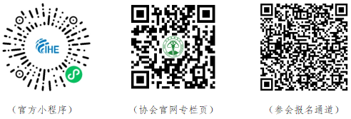 1754639625355442.png 23.png