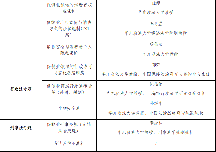 1754644973661398.png 微信图片_2025-08-08_171935_532.png