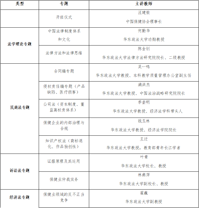 1754645419579336.png 微信图片_2025-08-08_171929_793.png
