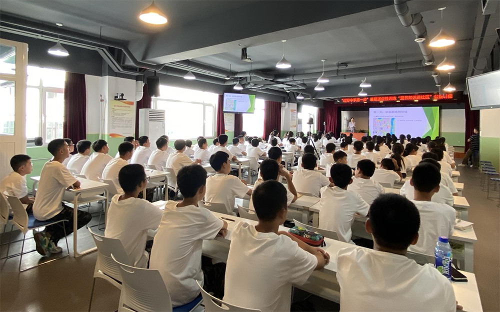 1757922999273811.png 27.png