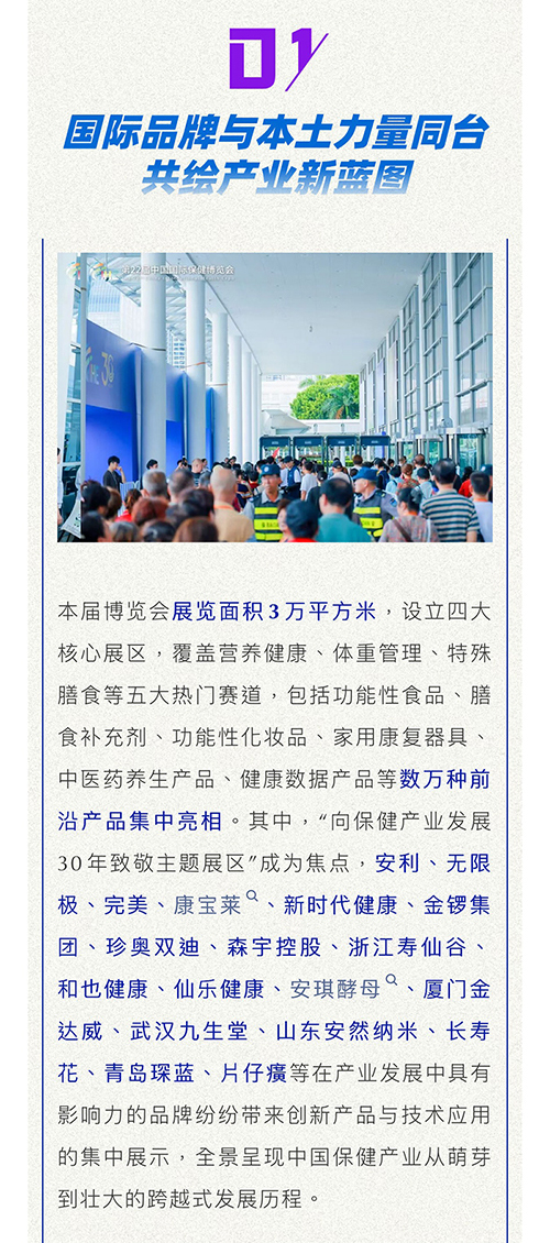 总结二.jpg