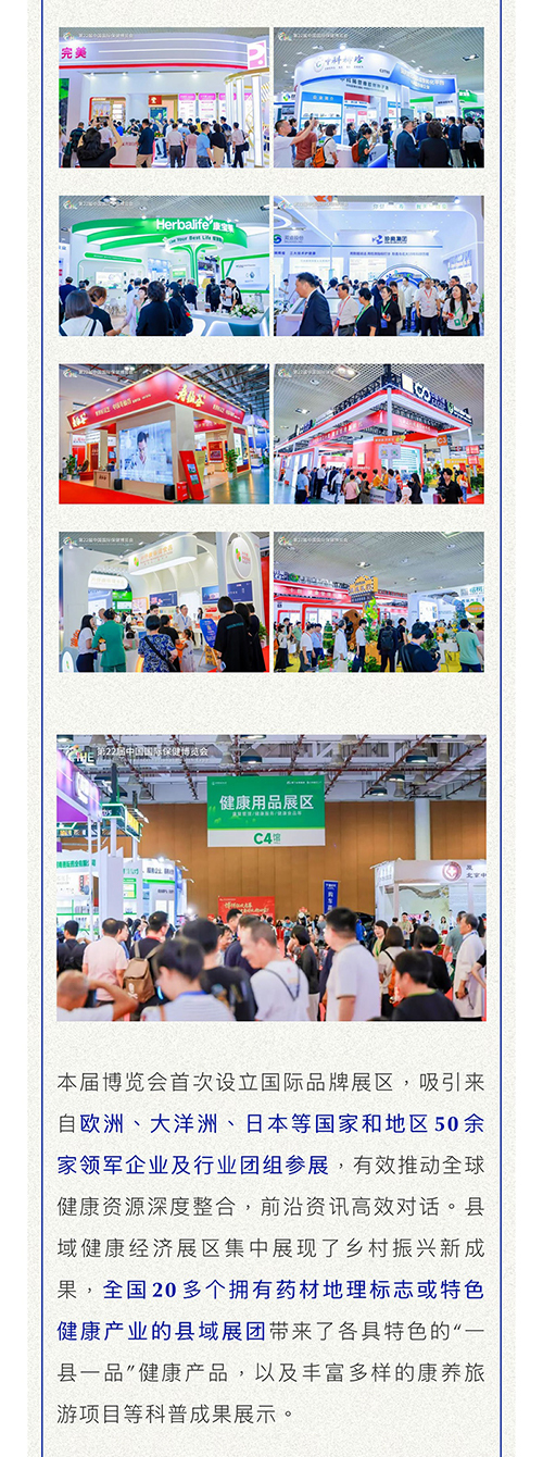 总结三.jpg
