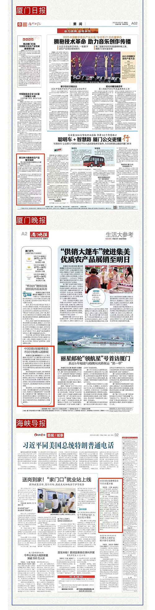 总结七.jpg