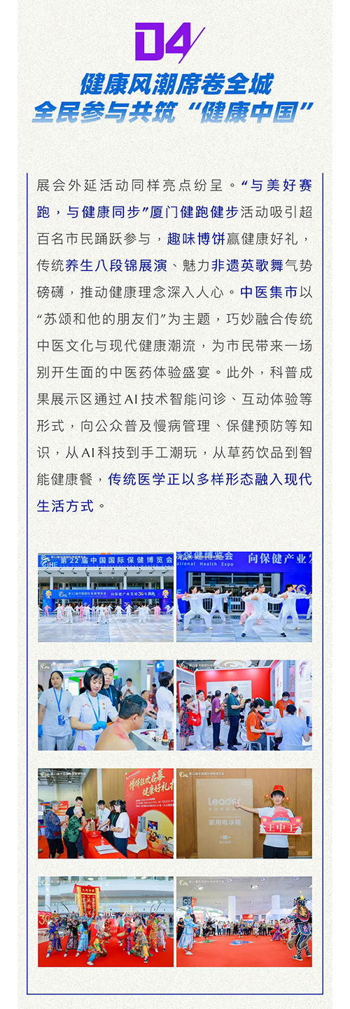 总结八.jpg