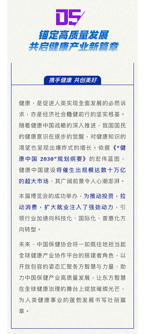 总结九.jpg