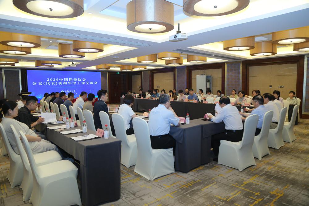 微信图片_20260624105246_7_47(1).jpg